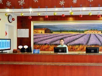 Hanting Hotel Shijiazhuang Luaran gambar